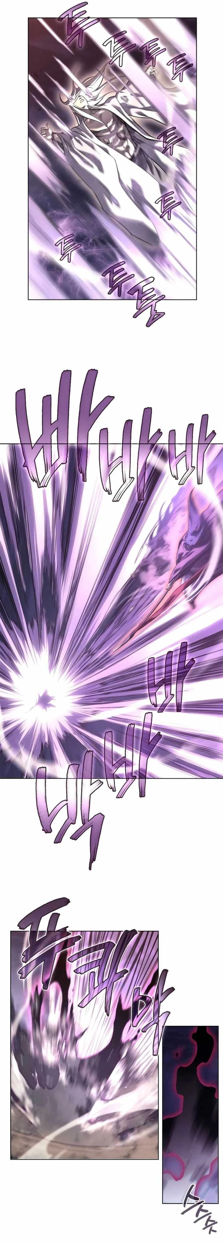 Halaman 7 — Heavenly Demon Reborn! Chapter 242