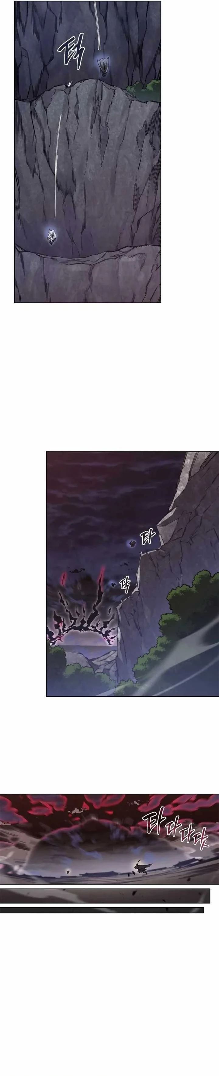 Halaman 11 — Heavenly Demon Reborn! Chapter 242