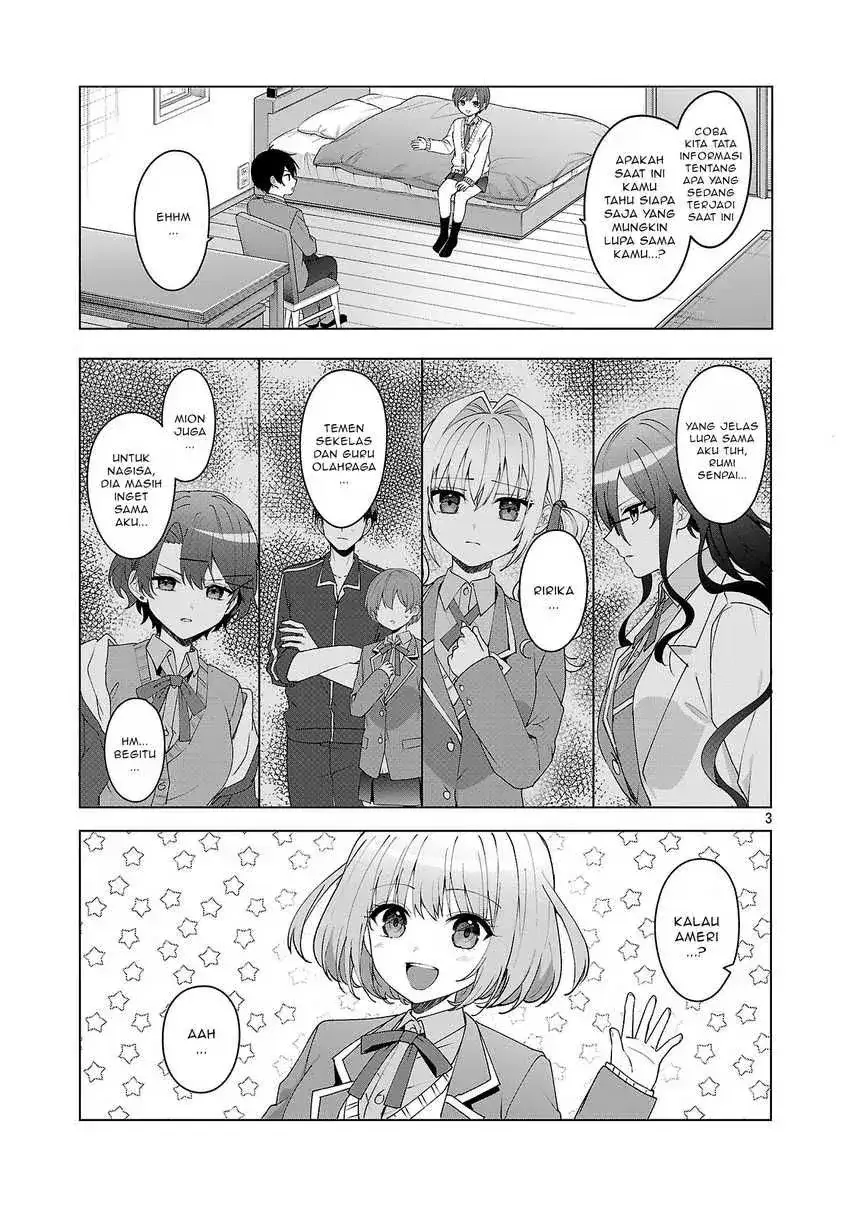 Halaman 4 — Watashi ni Ai wo Oshiete Chapter 11