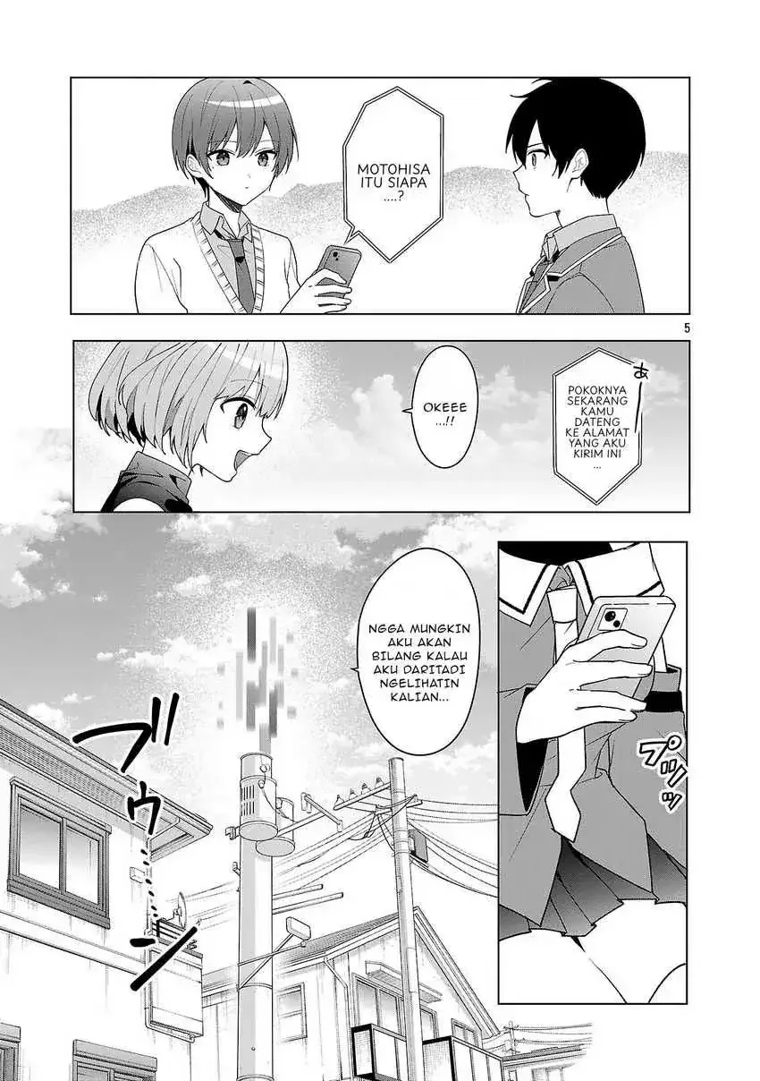 Halaman 5 — Watashi ni Ai wo Oshiete Chapter 11