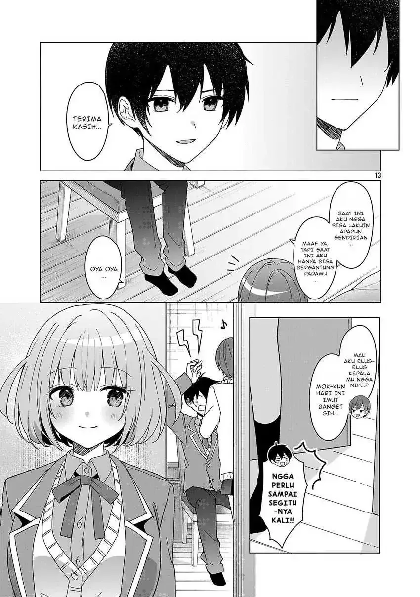 Halaman 12 — Watashi ni Ai wo Oshiete Chapter 11
