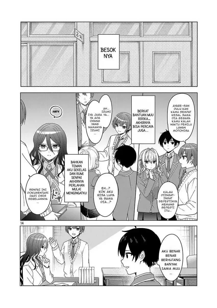 Halaman 13 — Watashi ni Ai wo Oshiete Chapter 11