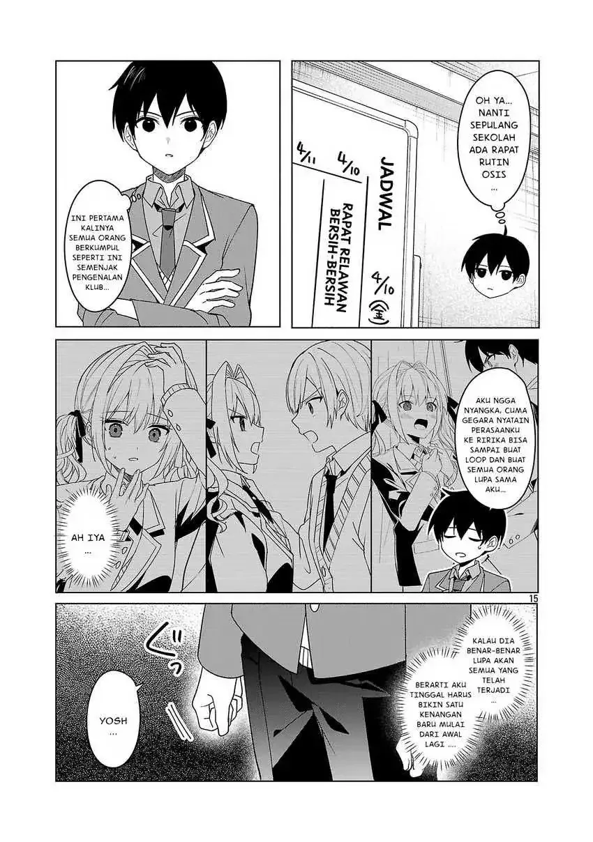 Halaman 14 — Watashi ni Ai wo Oshiete Chapter 11