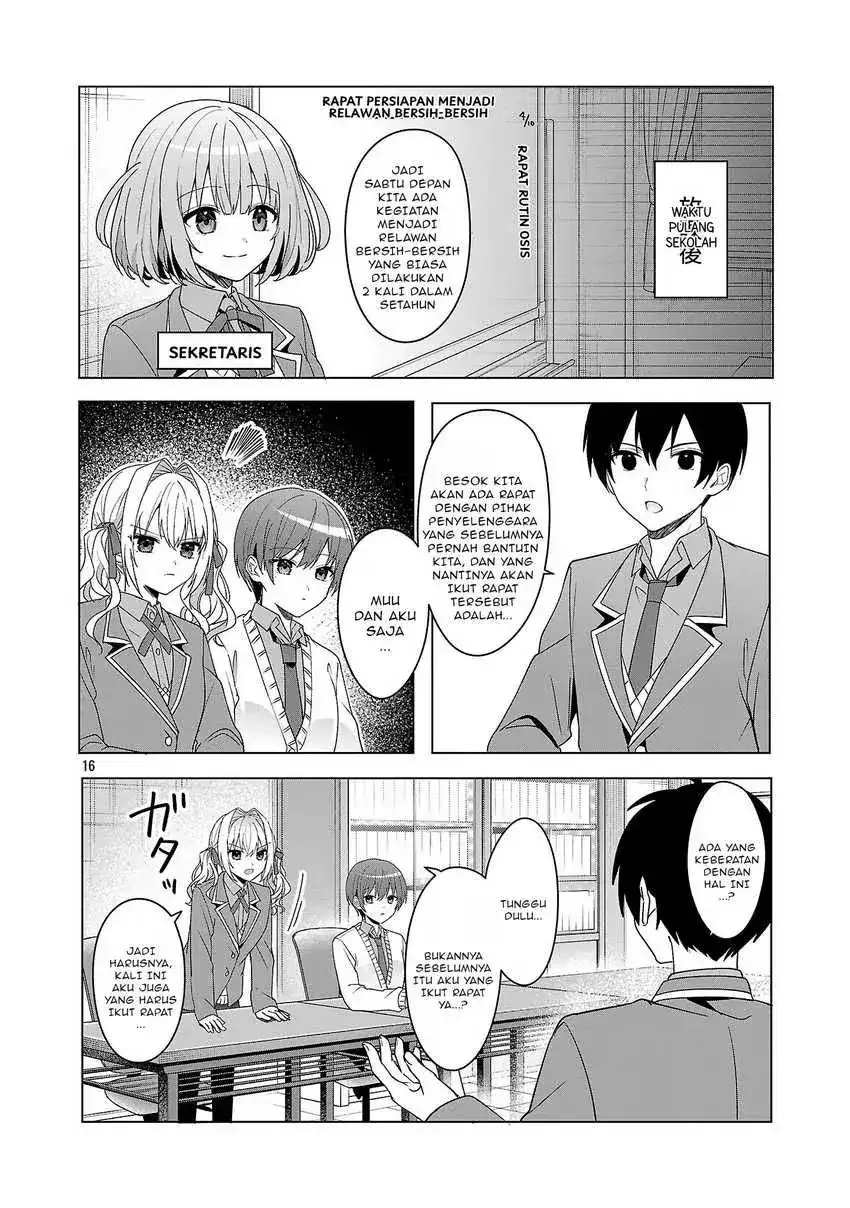 Halaman 15 — Watashi ni Ai wo Oshiete Chapter 11