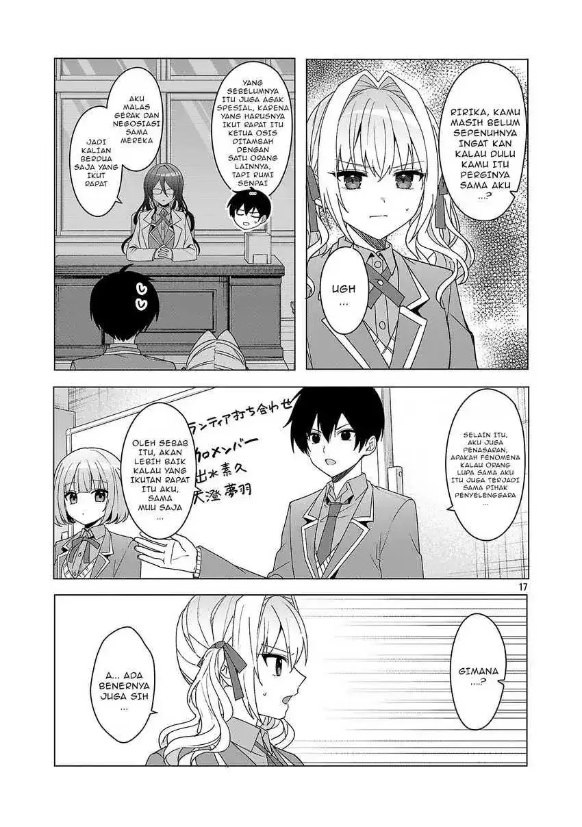 Halaman 16 — Watashi ni Ai wo Oshiete Chapter 11