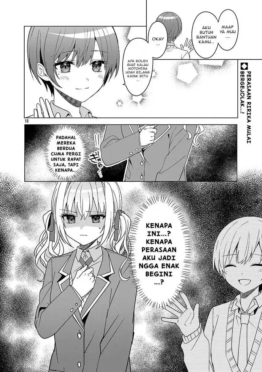 Halaman 17 — Watashi ni Ai wo Oshiete Chapter 11