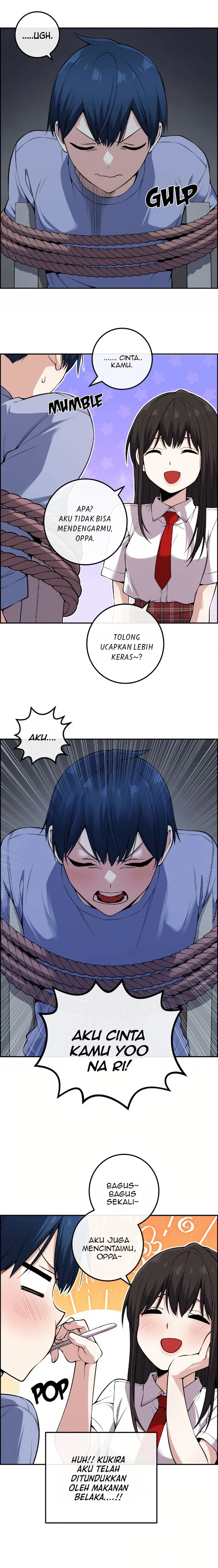 Halaman 17 — Webtoon Character Na Kang Lim Chapter 104