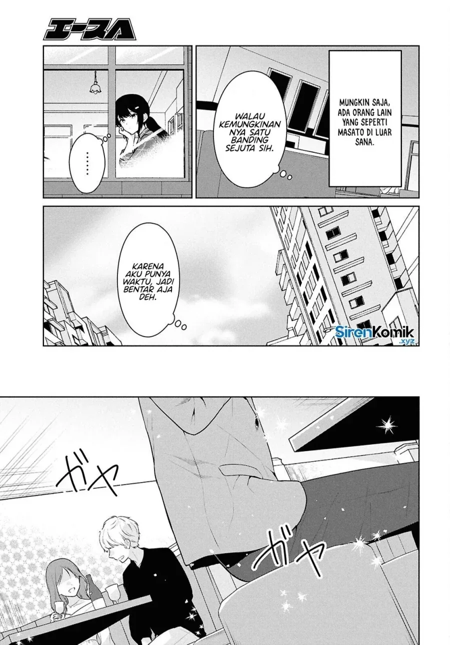 Halaman 6 — Danjo Hi 1:5 no Sekai demo Futsuu ni Ikirareru to Omotta? Gekiomo Kanjou na Kanojo-tachi ga Mujikaku Danshi ni Hanrou saretara Chapter 14