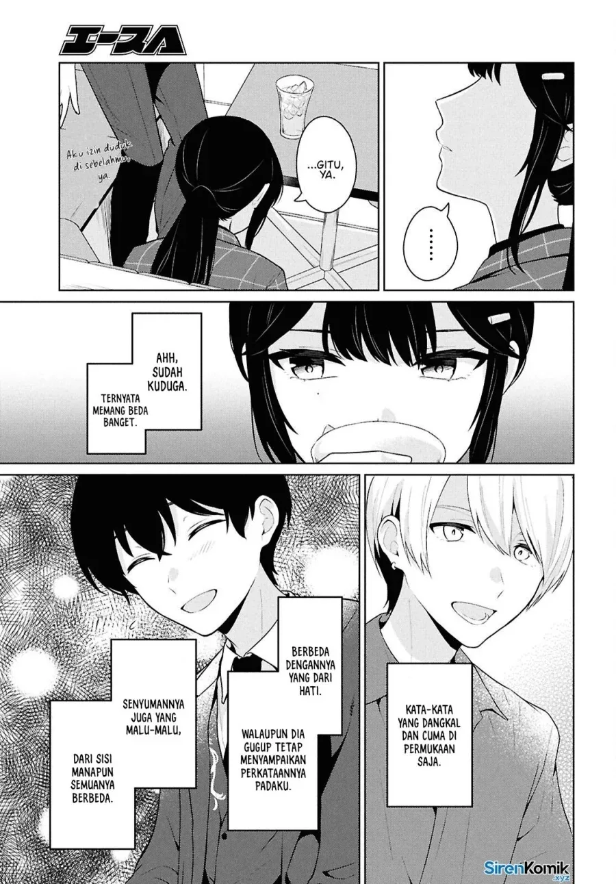 Halaman 8 — Danjo Hi 1:5 no Sekai demo Futsuu ni Ikirareru to Omotta? Gekiomo Kanjou na Kanojo-tachi ga Mujikaku Danshi ni Hanrou saretara Chapter 14