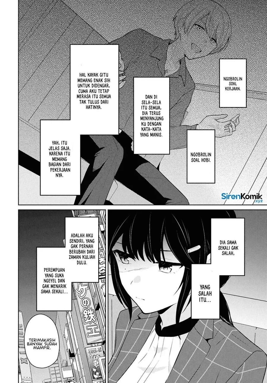 Halaman 9 — Danjo Hi 1:5 no Sekai demo Futsuu ni Ikirareru to Omotta? Gekiomo Kanjou na Kanojo-tachi ga Mujikaku Danshi ni Hanrou saretara Chapter 14