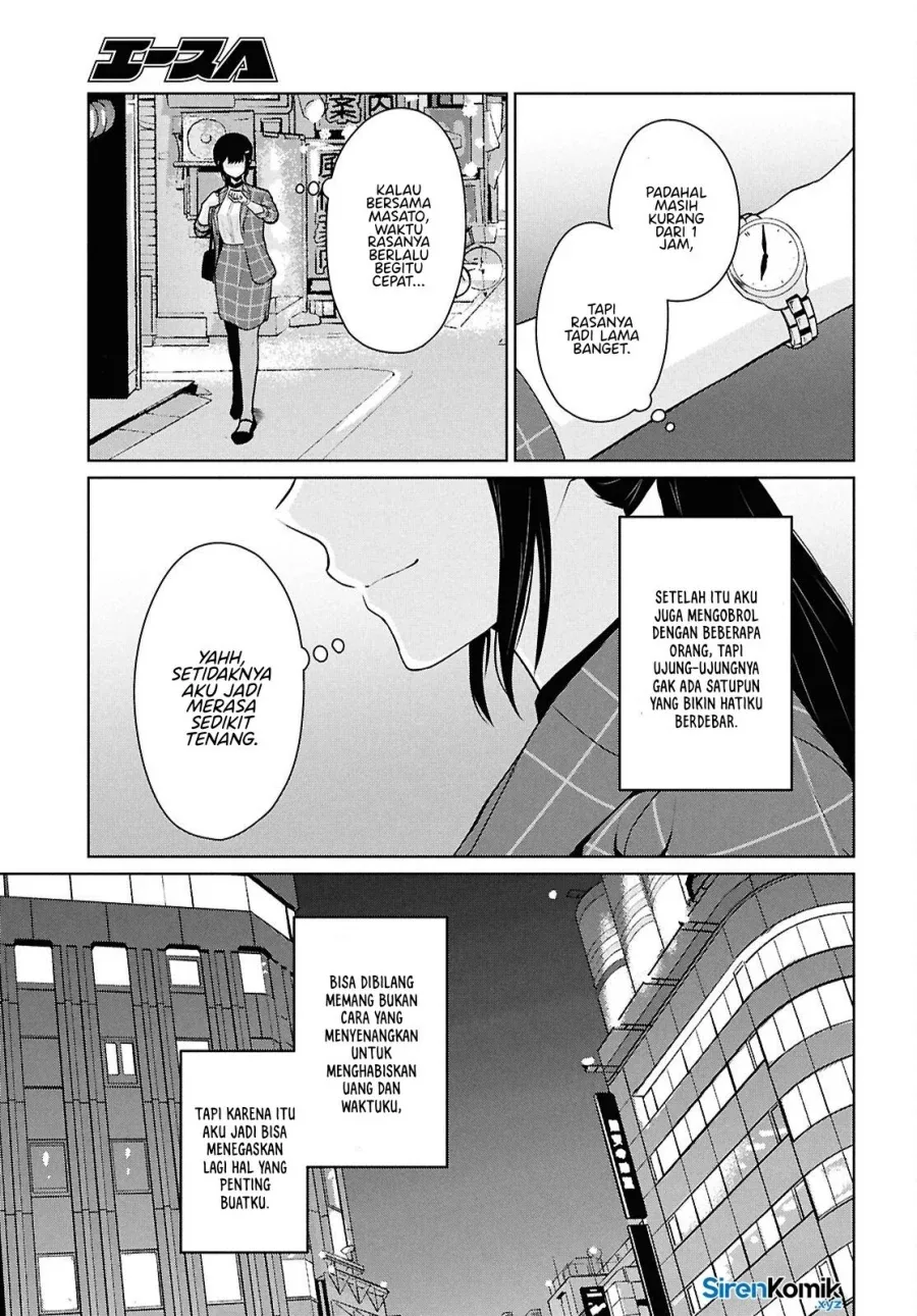Halaman 10 — Danjo Hi 1:5 no Sekai demo Futsuu ni Ikirareru to Omotta? Gekiomo Kanjou na Kanojo-tachi ga Mujikaku Danshi ni Hanrou saretara Chapter 14