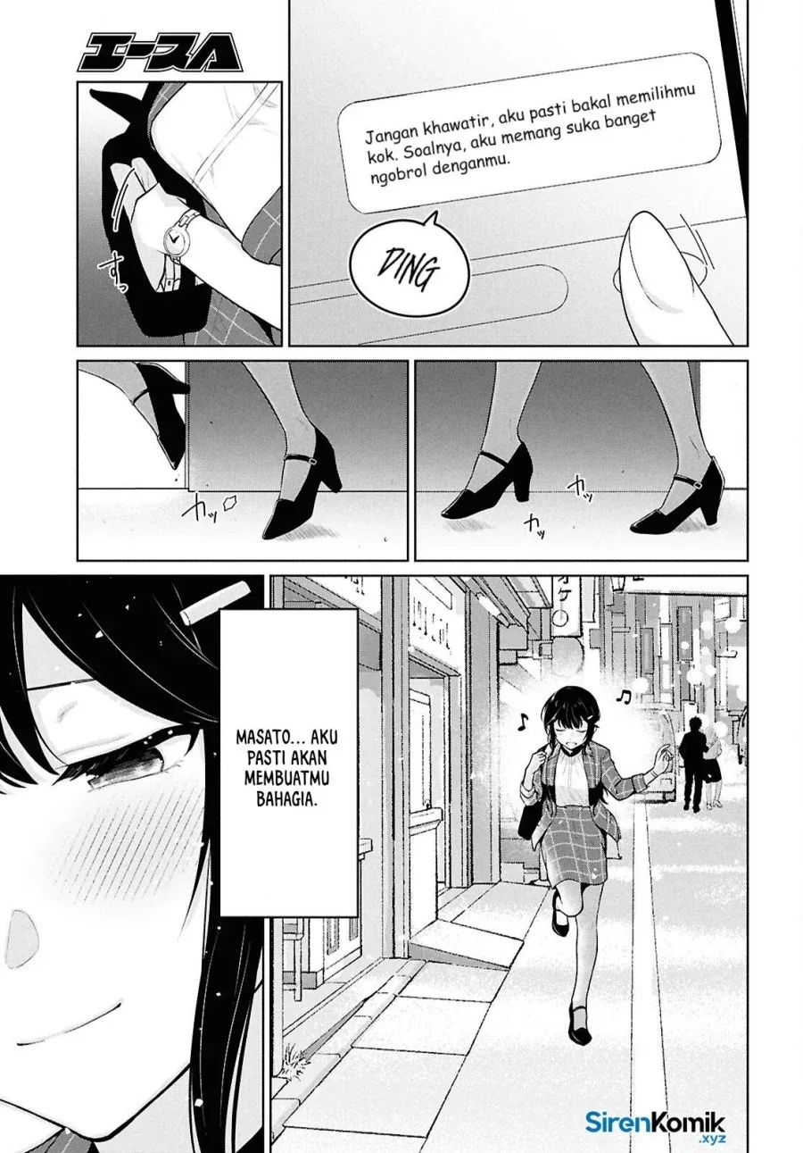 Halaman 14 — Danjo Hi 1:5 no Sekai demo Futsuu ni Ikirareru to Omotta? Gekiomo Kanjou na Kanojo-tachi ga Mujikaku Danshi ni Hanrou saretara Chapter 14