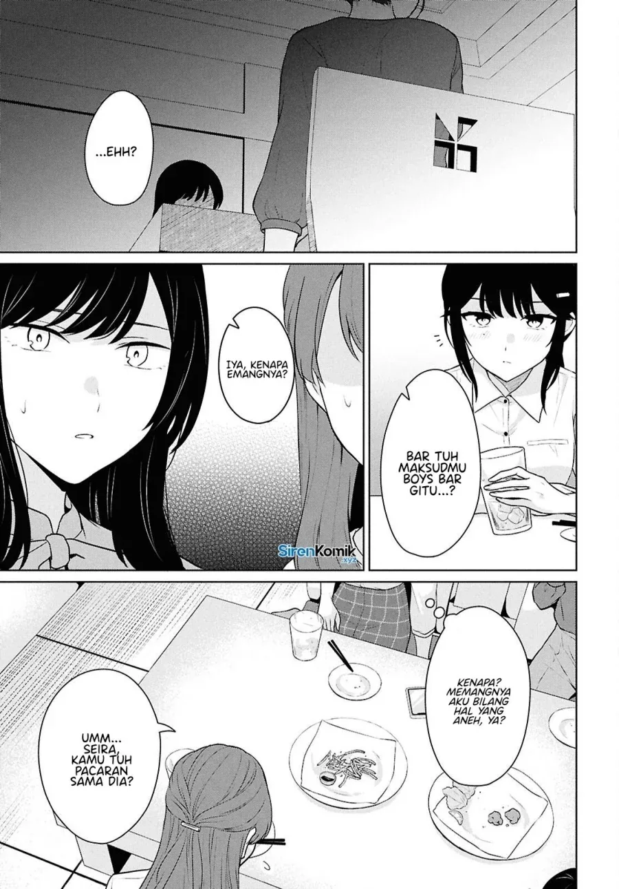 Halaman 18 — Danjo Hi 1:5 no Sekai demo Futsuu ni Ikirareru to Omotta? Gekiomo Kanjou na Kanojo-tachi ga Mujikaku Danshi ni Hanrou saretara Chapter 14