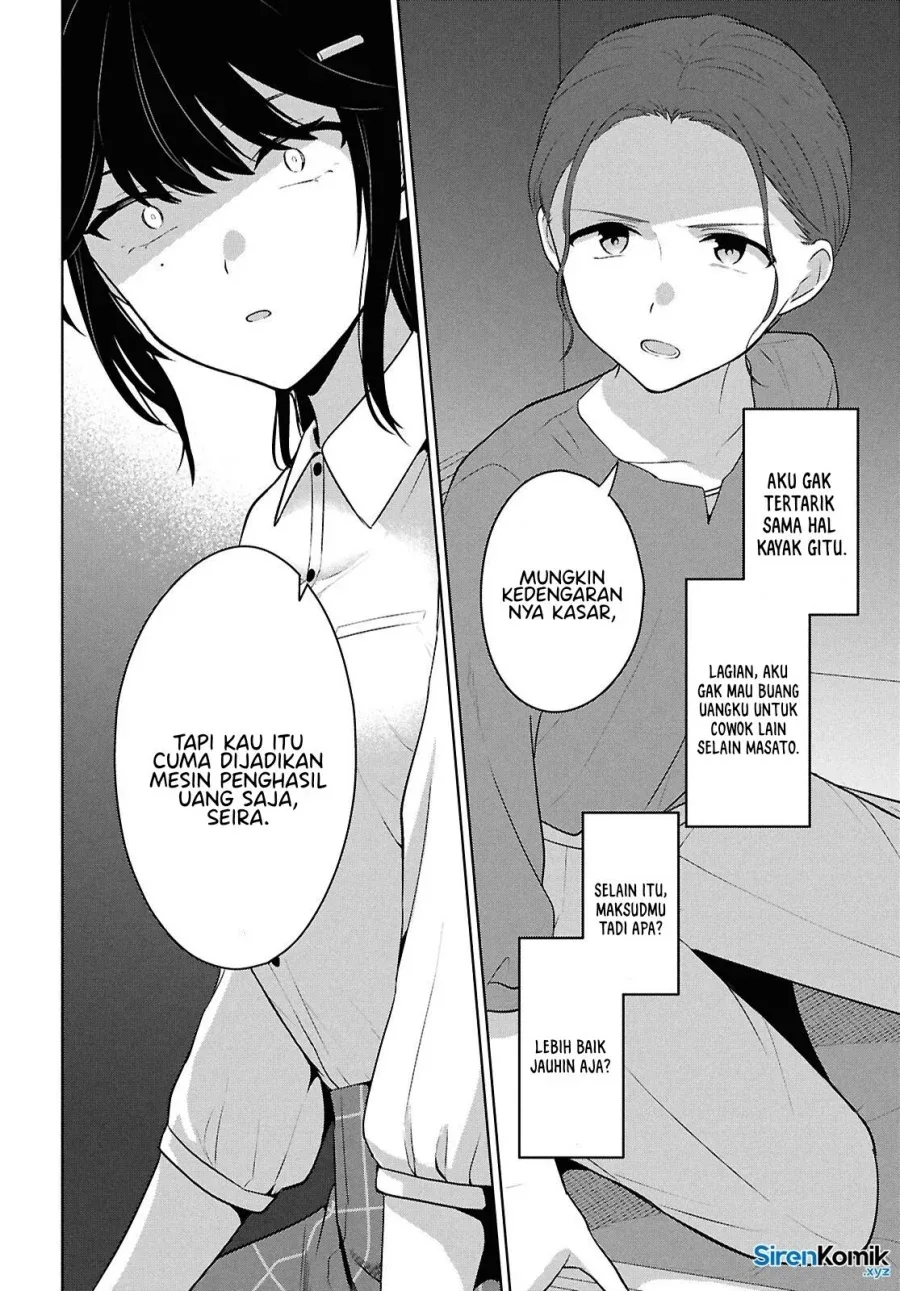Halaman 21 — Danjo Hi 1:5 no Sekai demo Futsuu ni Ikirareru to Omotta? Gekiomo Kanjou na Kanojo-tachi ga Mujikaku Danshi ni Hanrou saretara Chapter 14