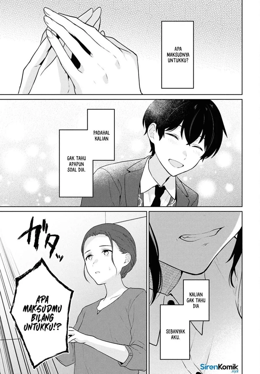 Halaman 24 — Danjo Hi 1:5 no Sekai demo Futsuu ni Ikirareru to Omotta? Gekiomo Kanjou na Kanojo-tachi ga Mujikaku Danshi ni Hanrou saretara Chapter 14