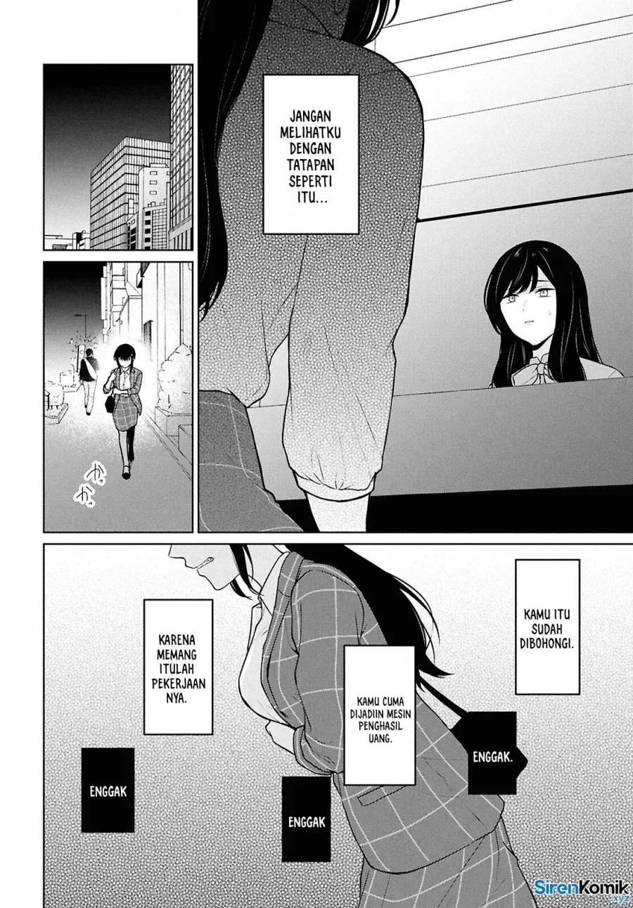 Halaman 27 — Danjo Hi 1:5 no Sekai demo Futsuu ni Ikirareru to Omotta? Gekiomo Kanjou na Kanojo-tachi ga Mujikaku Danshi ni Hanrou saretara Chapter 14