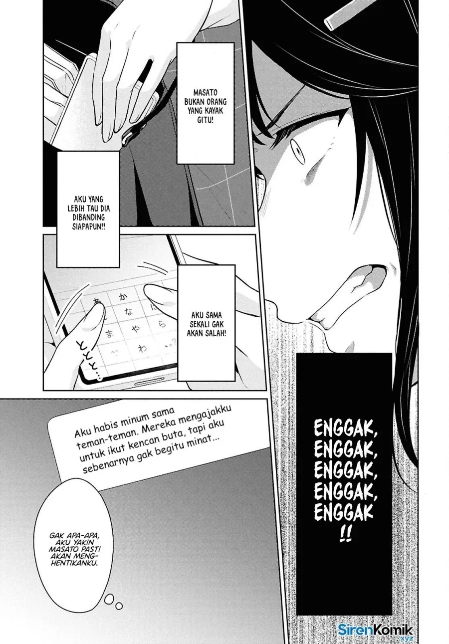 Halaman 28 — Danjo Hi 1:5 no Sekai demo Futsuu ni Ikirareru to Omotta? Gekiomo Kanjou na Kanojo-tachi ga Mujikaku Danshi ni Hanrou saretara Chapter 14