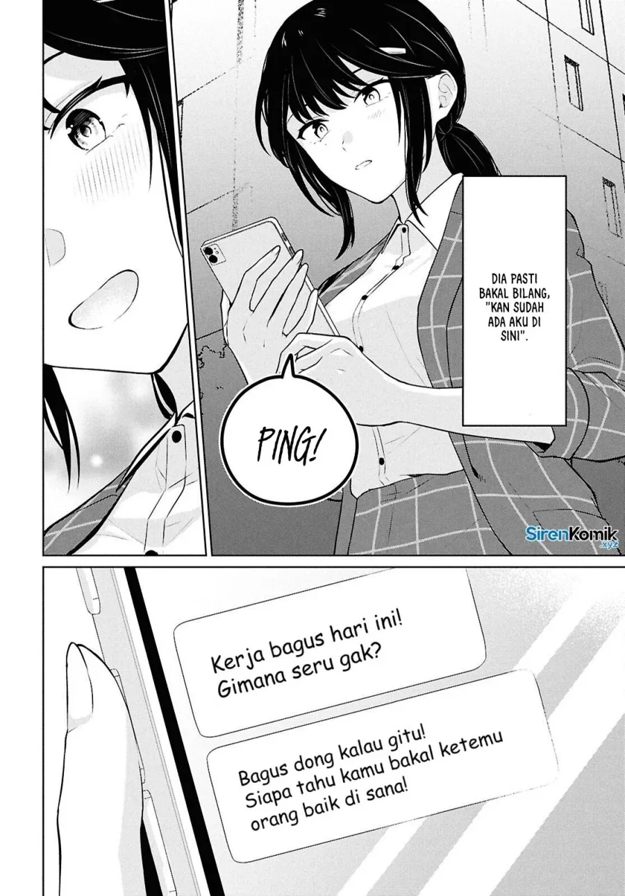 Halaman 29 — Danjo Hi 1:5 no Sekai demo Futsuu ni Ikirareru to Omotta? Gekiomo Kanjou na Kanojo-tachi ga Mujikaku Danshi ni Hanrou saretara Chapter 14