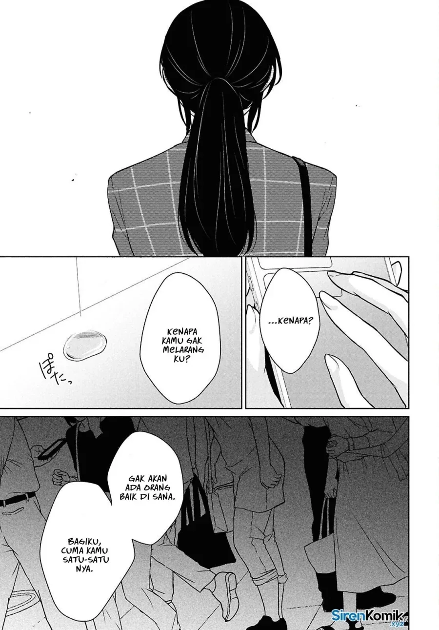 Halaman 30 — Danjo Hi 1:5 no Sekai demo Futsuu ni Ikirareru to Omotta? Gekiomo Kanjou na Kanojo-tachi ga Mujikaku Danshi ni Hanrou saretara Chapter 14