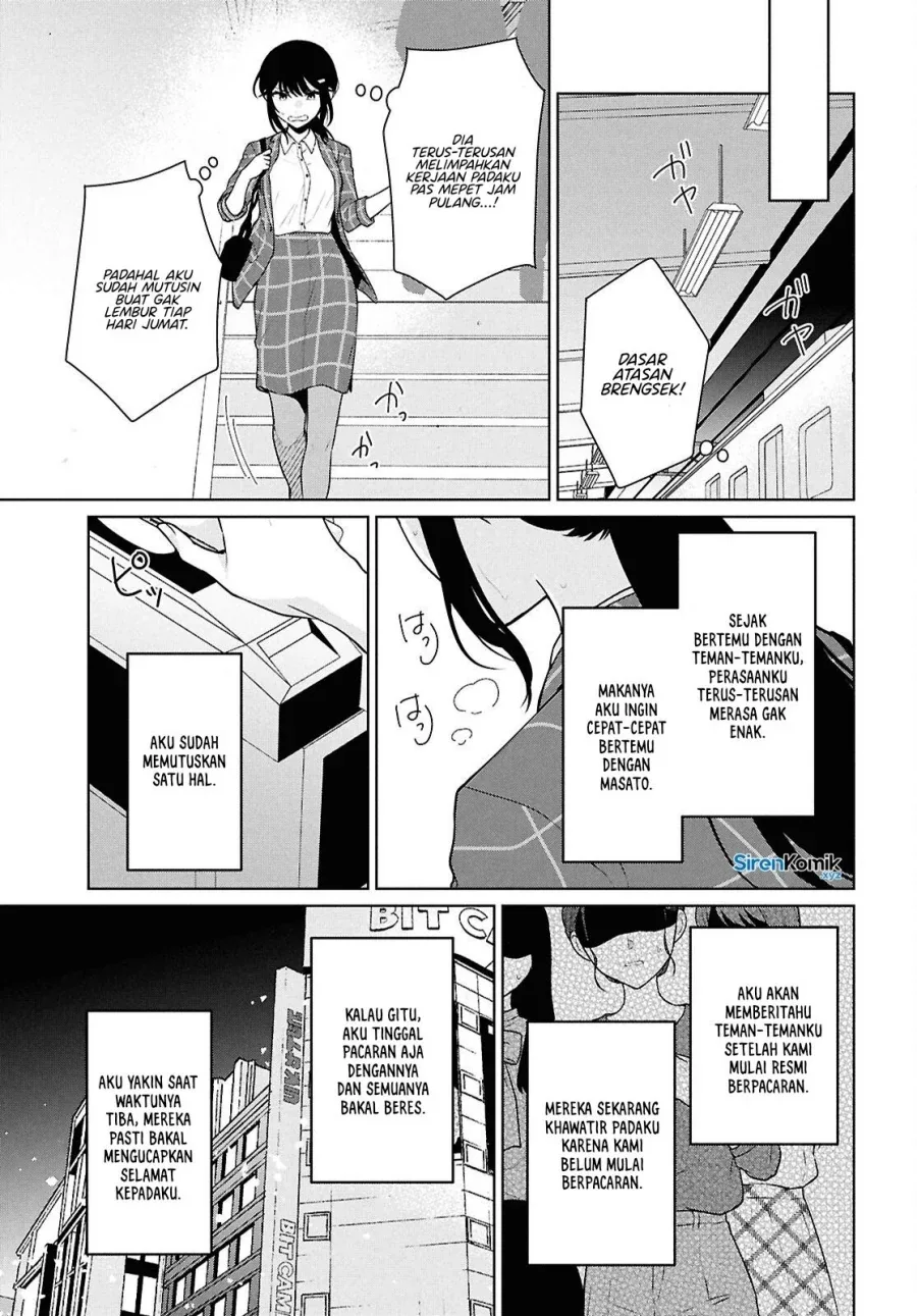 Halaman 32 — Danjo Hi 1:5 no Sekai demo Futsuu ni Ikirareru to Omotta? Gekiomo Kanjou na Kanojo-tachi ga Mujikaku Danshi ni Hanrou saretara Chapter 14