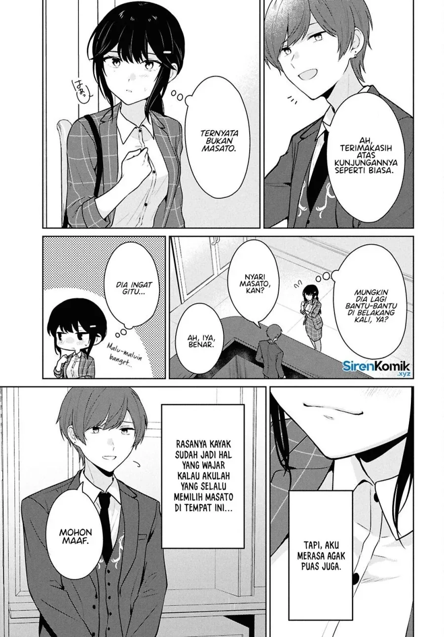 Halaman 34 — Danjo Hi 1:5 no Sekai demo Futsuu ni Ikirareru to Omotta? Gekiomo Kanjou na Kanojo-tachi ga Mujikaku Danshi ni Hanrou saretara Chapter 14