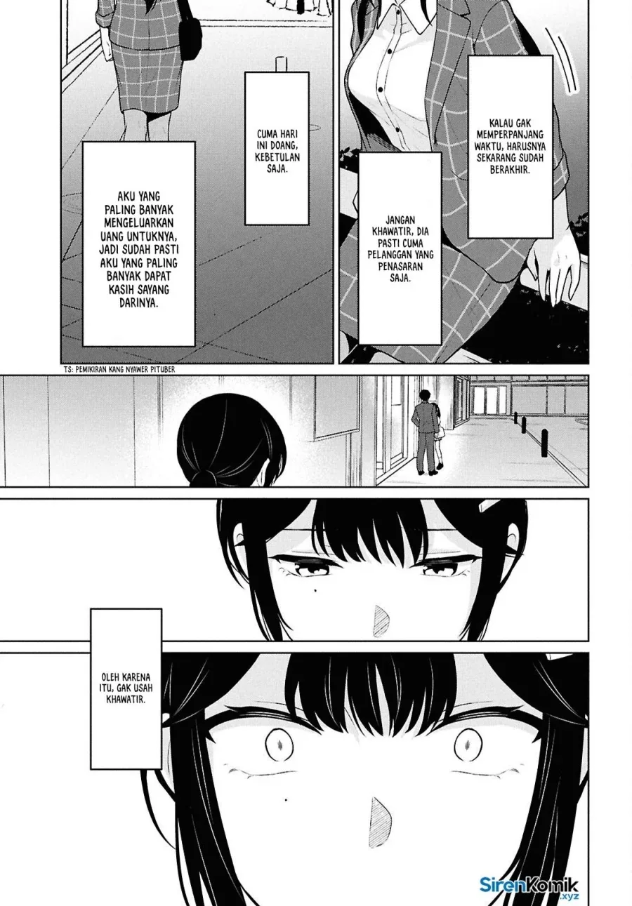 Halaman 38 — Danjo Hi 1:5 no Sekai demo Futsuu ni Ikirareru to Omotta? Gekiomo Kanjou na Kanojo-tachi ga Mujikaku Danshi ni Hanrou saretara Chapter 14