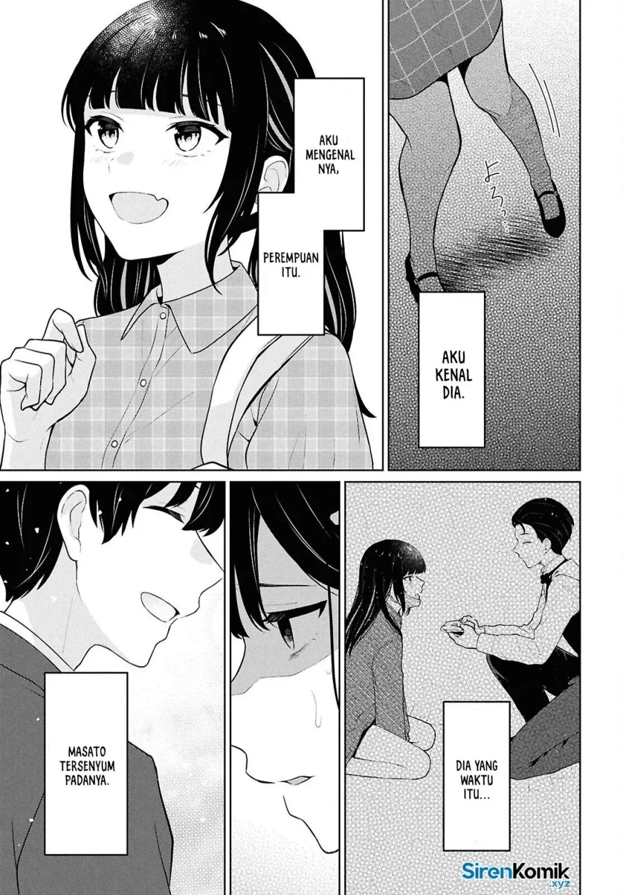 Halaman 40 — Danjo Hi 1:5 no Sekai demo Futsuu ni Ikirareru to Omotta? Gekiomo Kanjou na Kanojo-tachi ga Mujikaku Danshi ni Hanrou saretara Chapter 14