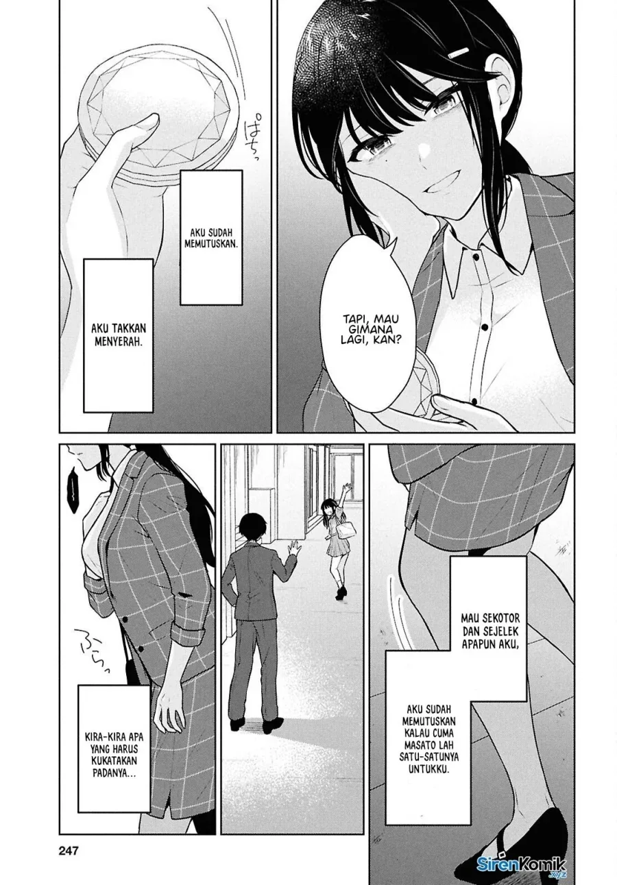 Halaman 44 — Danjo Hi 1:5 no Sekai demo Futsuu ni Ikirareru to Omotta? Gekiomo Kanjou na Kanojo-tachi ga Mujikaku Danshi ni Hanrou saretara Chapter 14