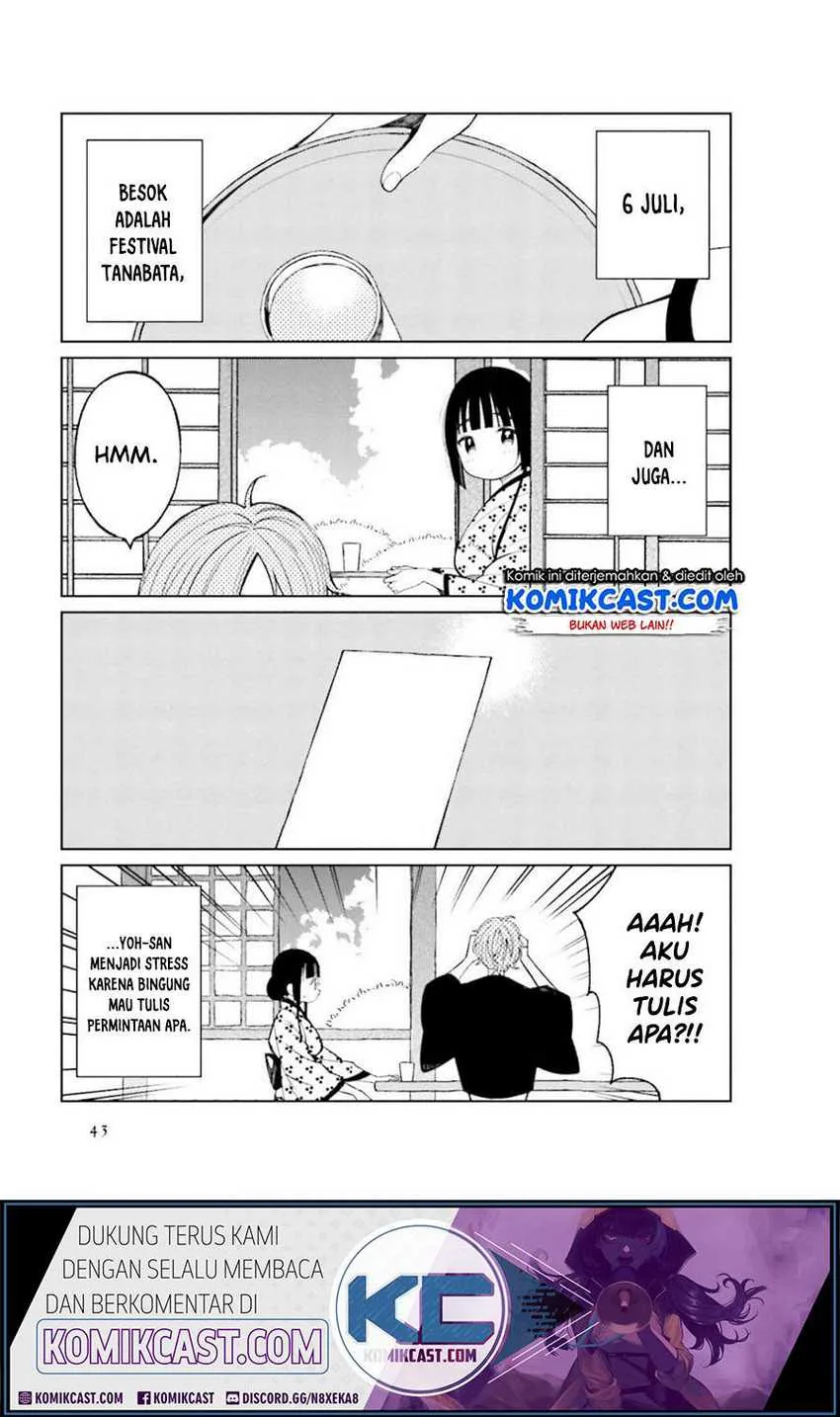 Halaman 4 — Toaru Meoto no Nichijou Chapter 21