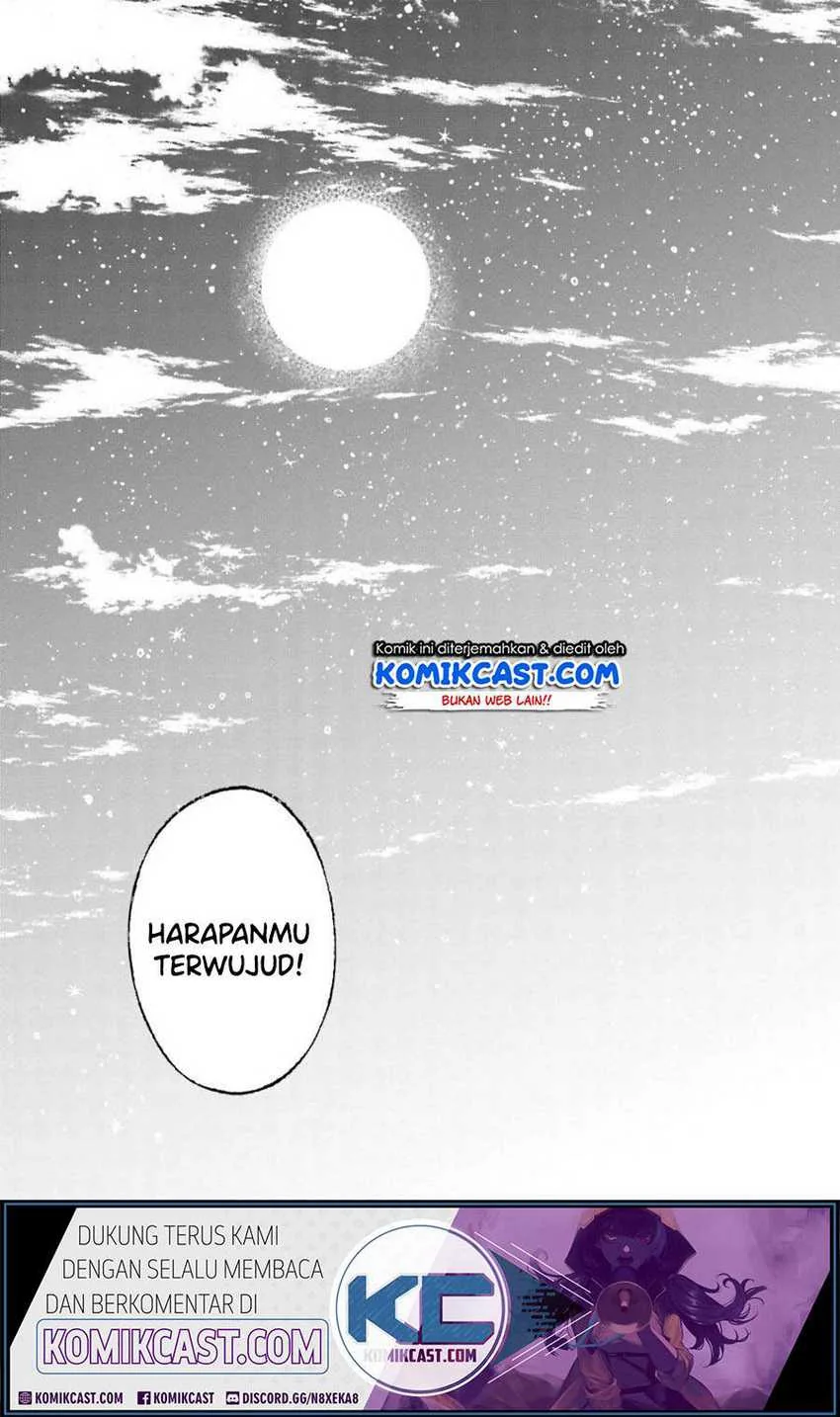 Halaman 7 — Toaru Meoto no Nichijou Chapter 21