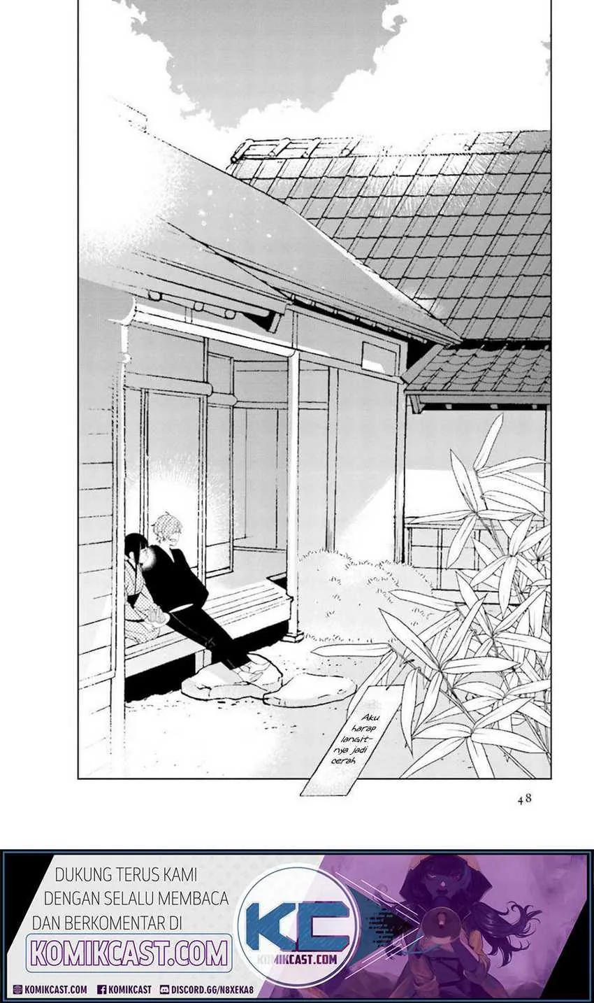 Halaman 8 — Toaru Meoto no Nichijou Chapter 21