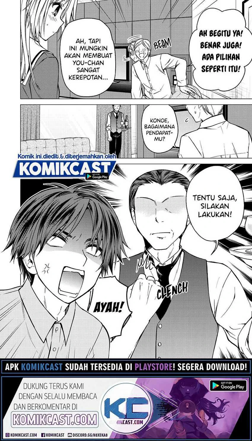 Halaman 4 — Ojousama no Shimobe Chapter 55