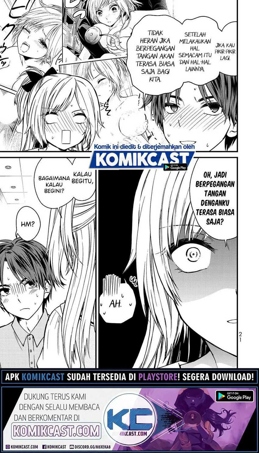 Halaman 7 — Ojousama no Shimobe Chapter 55