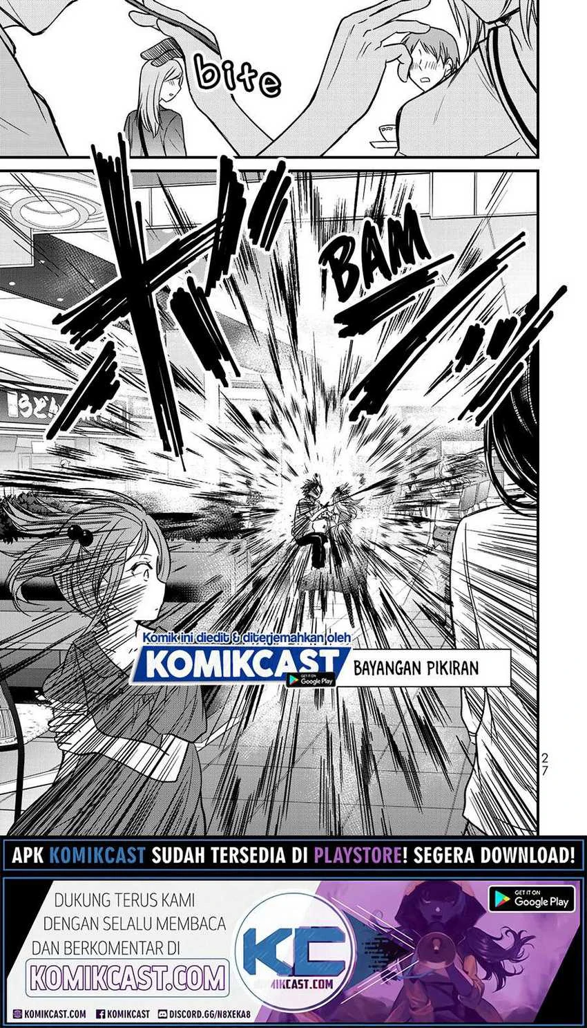 Halaman 13 — Ojousama no Shimobe Chapter 55