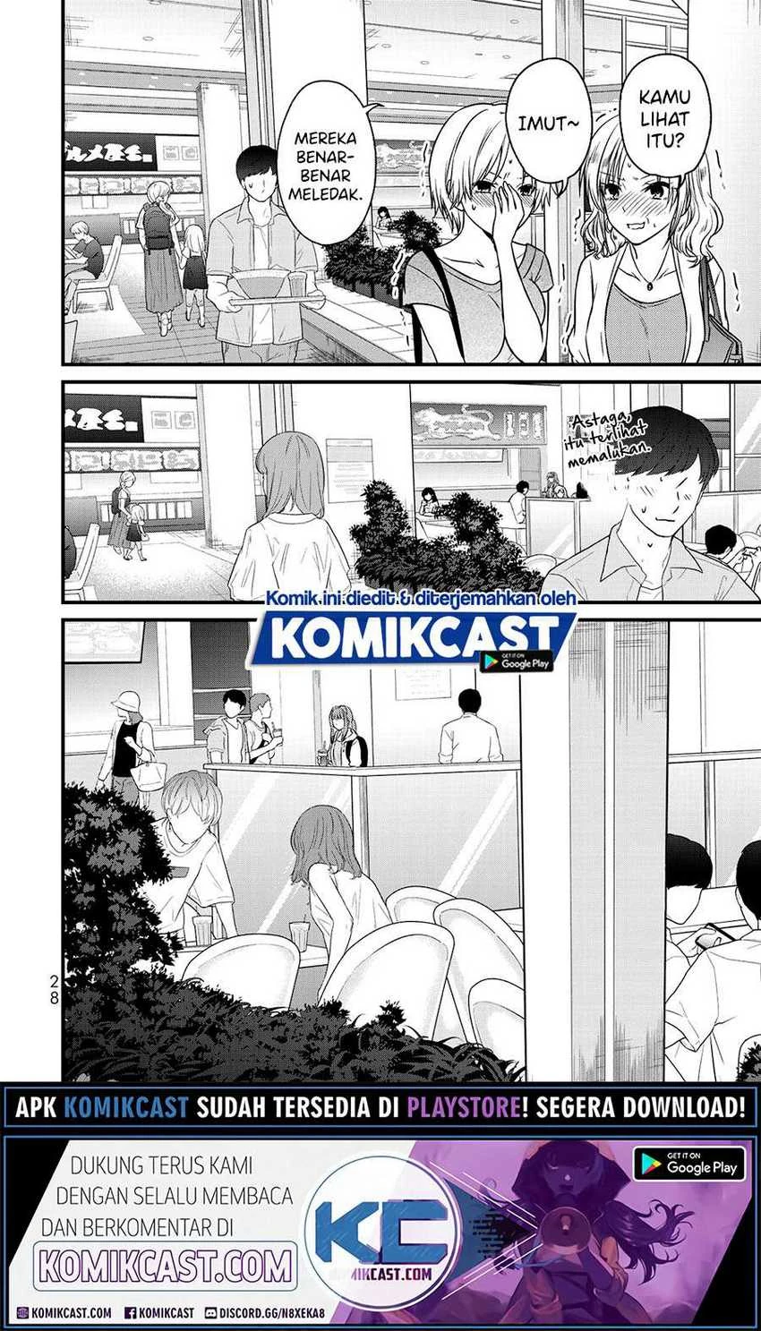 Halaman 14 — Ojousama no Shimobe Chapter 55