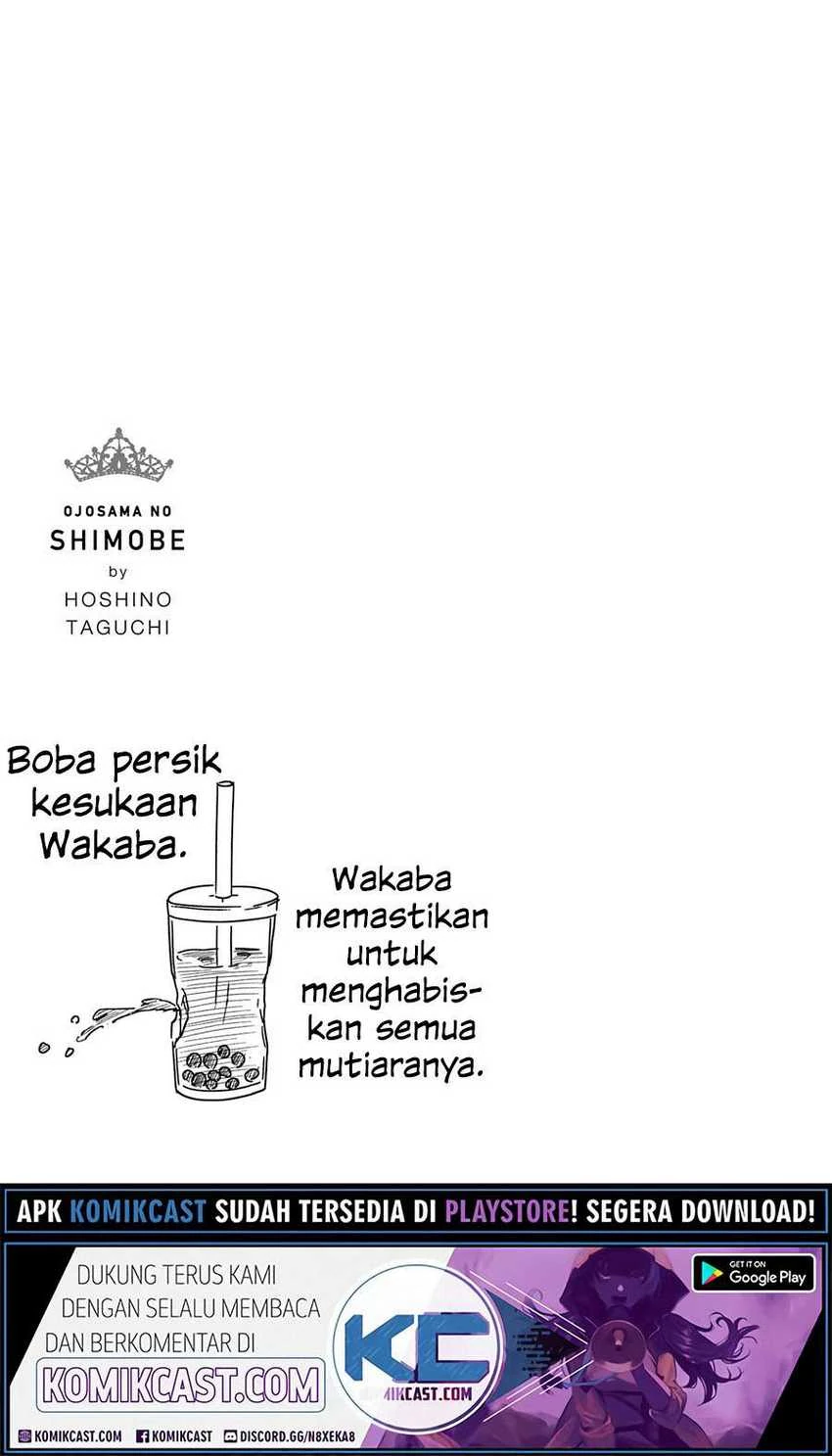 Halaman 17 — Ojousama no Shimobe Chapter 55