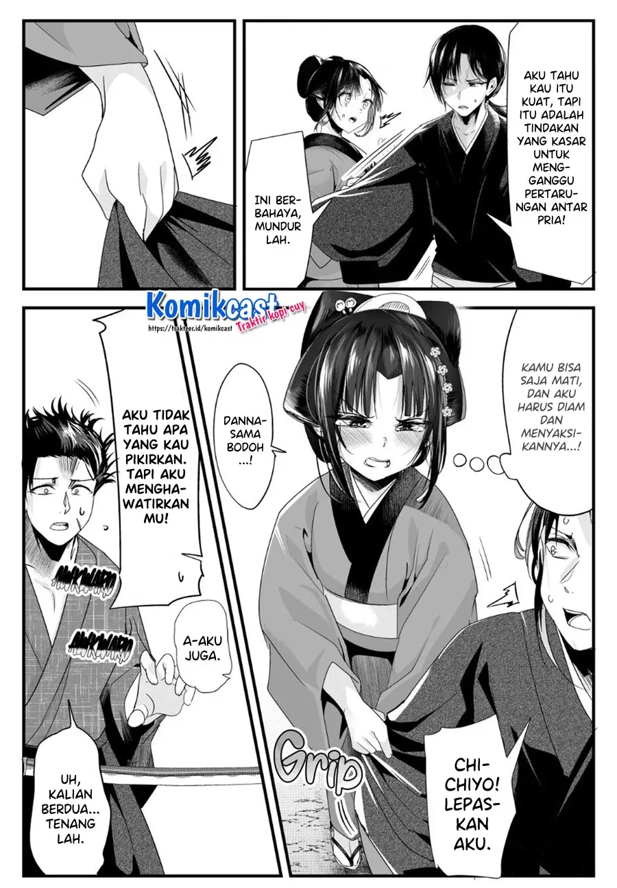 Halaman 4 — Totsuidekita Yome ga Aisouwarai Bakari shiteru Chapter 46
