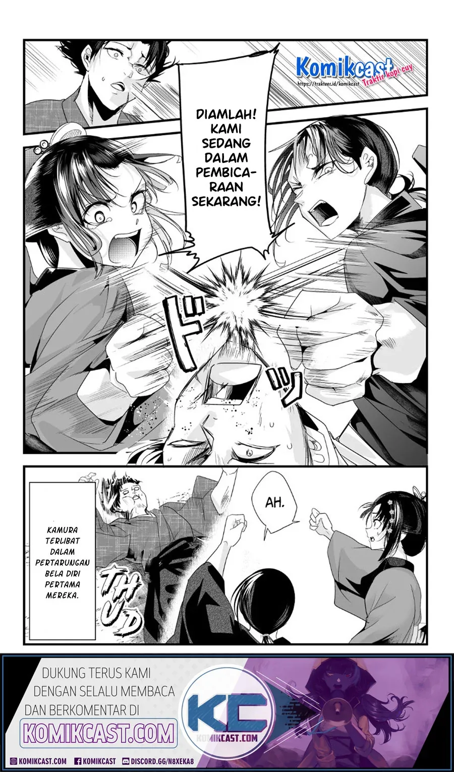 Halaman 5 — Totsuidekita Yome ga Aisouwarai Bakari shiteru Chapter 46