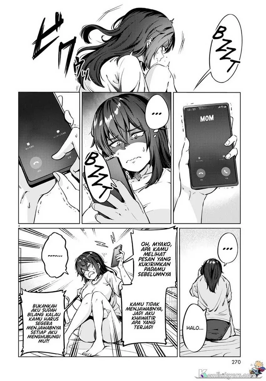 Halaman 5 — Genkai Dokushin Joshi (26) Gohan Chapter 5