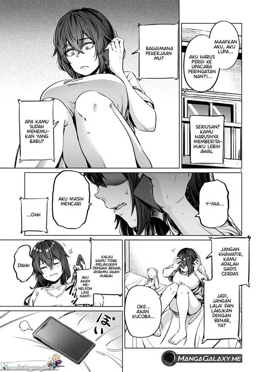 Halaman 6 — Genkai Dokushin Joshi (26) Gohan Chapter 5