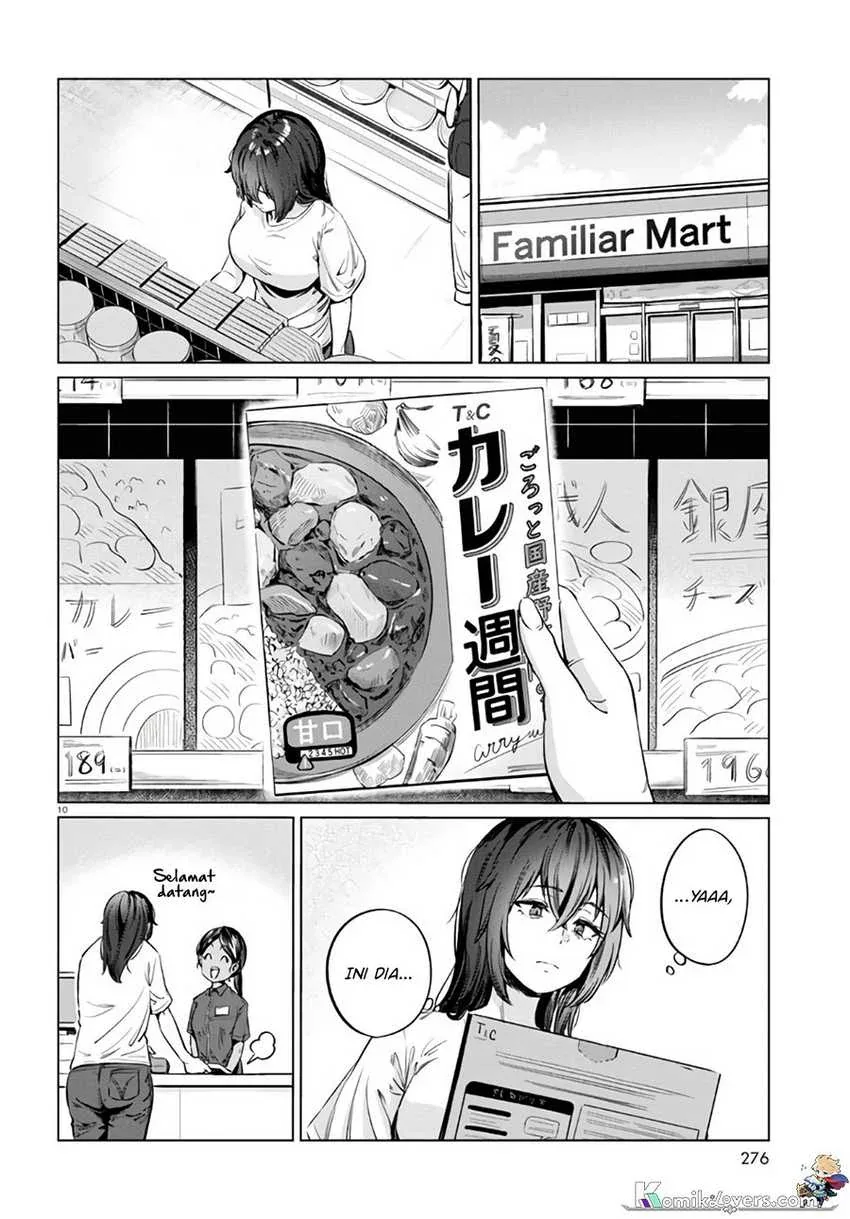 Halaman 11 — Genkai Dokushin Joshi (26) Gohan Chapter 5