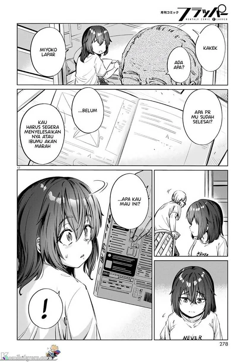 Halaman 13 — Genkai Dokushin Joshi (26) Gohan Chapter 5