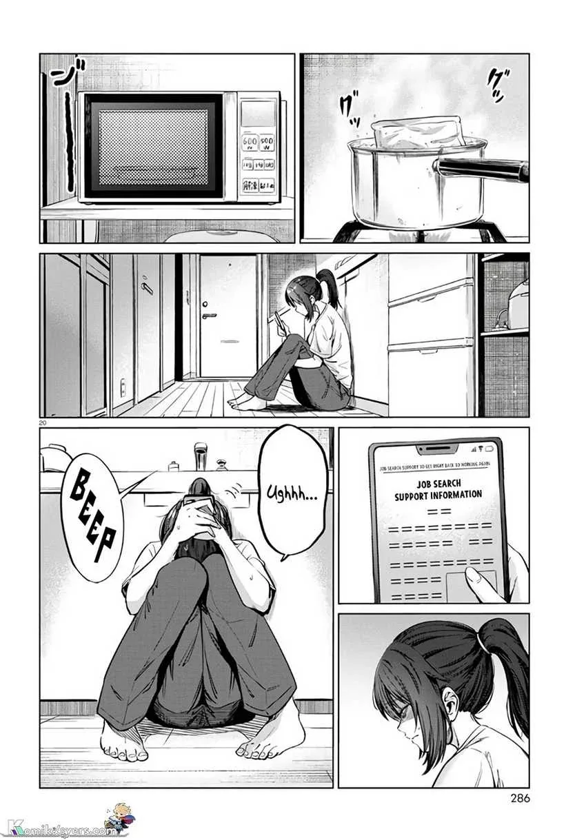 Halaman 21 — Genkai Dokushin Joshi (26) Gohan Chapter 5