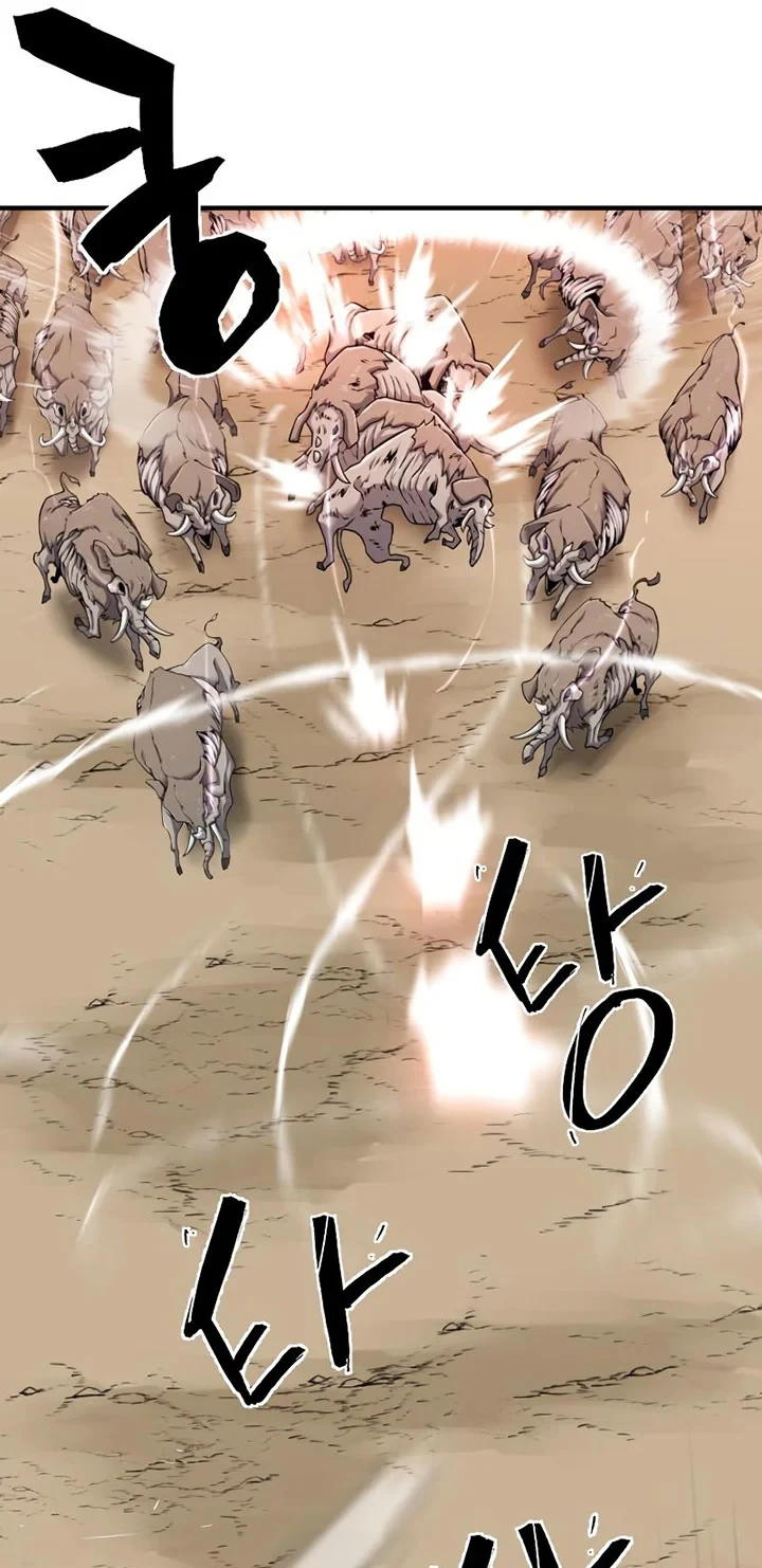 Halaman 23 — The Greatest Estate Developer Chapter 77