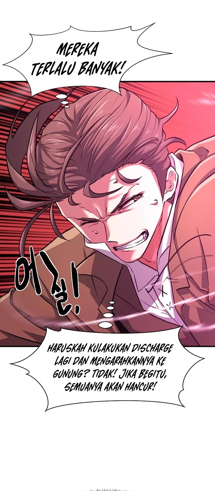 Halaman 73 — The Greatest Estate Developer Chapter 77