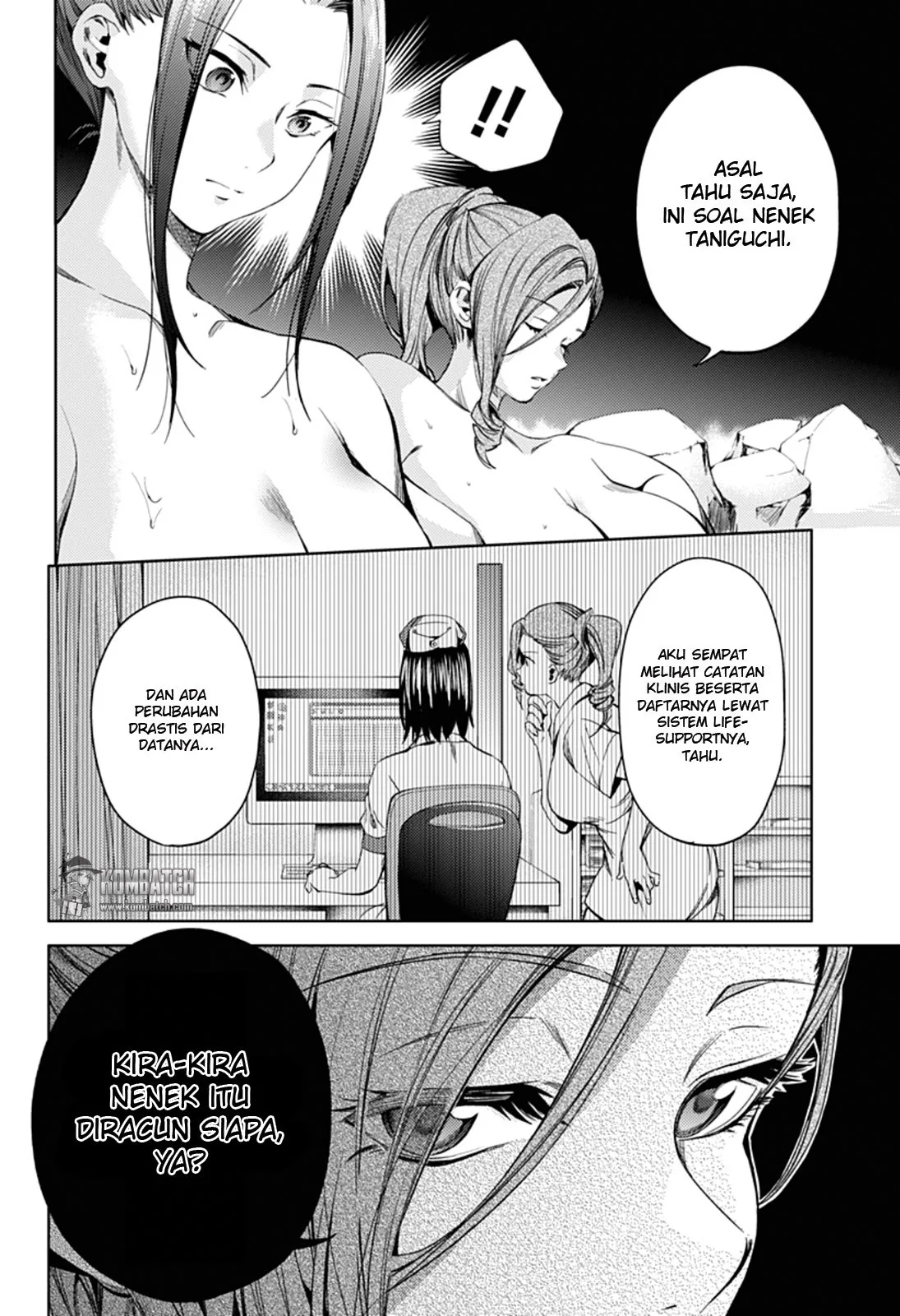Halaman 17 — Shuumatsu no Harem Chapter 25