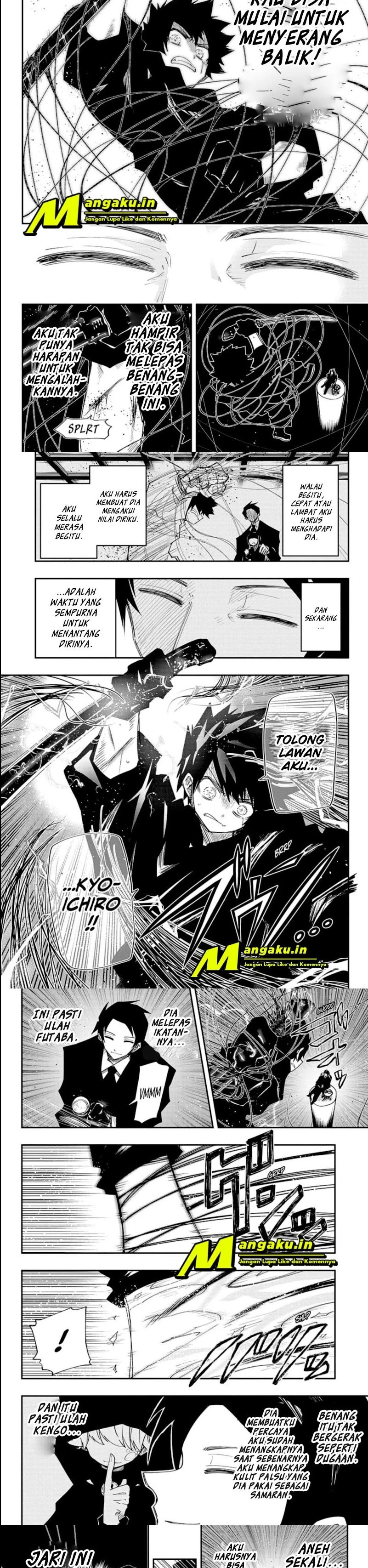 Halaman 3 — Yozakura-san Chi no Daisakusen Chapter 96