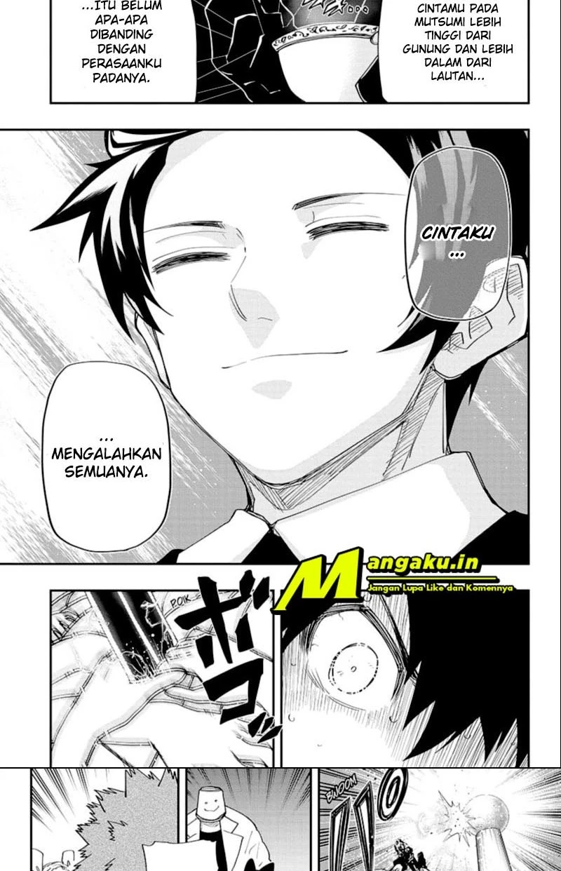 Halaman 6 — Yozakura-san Chi no Daisakusen Chapter 96