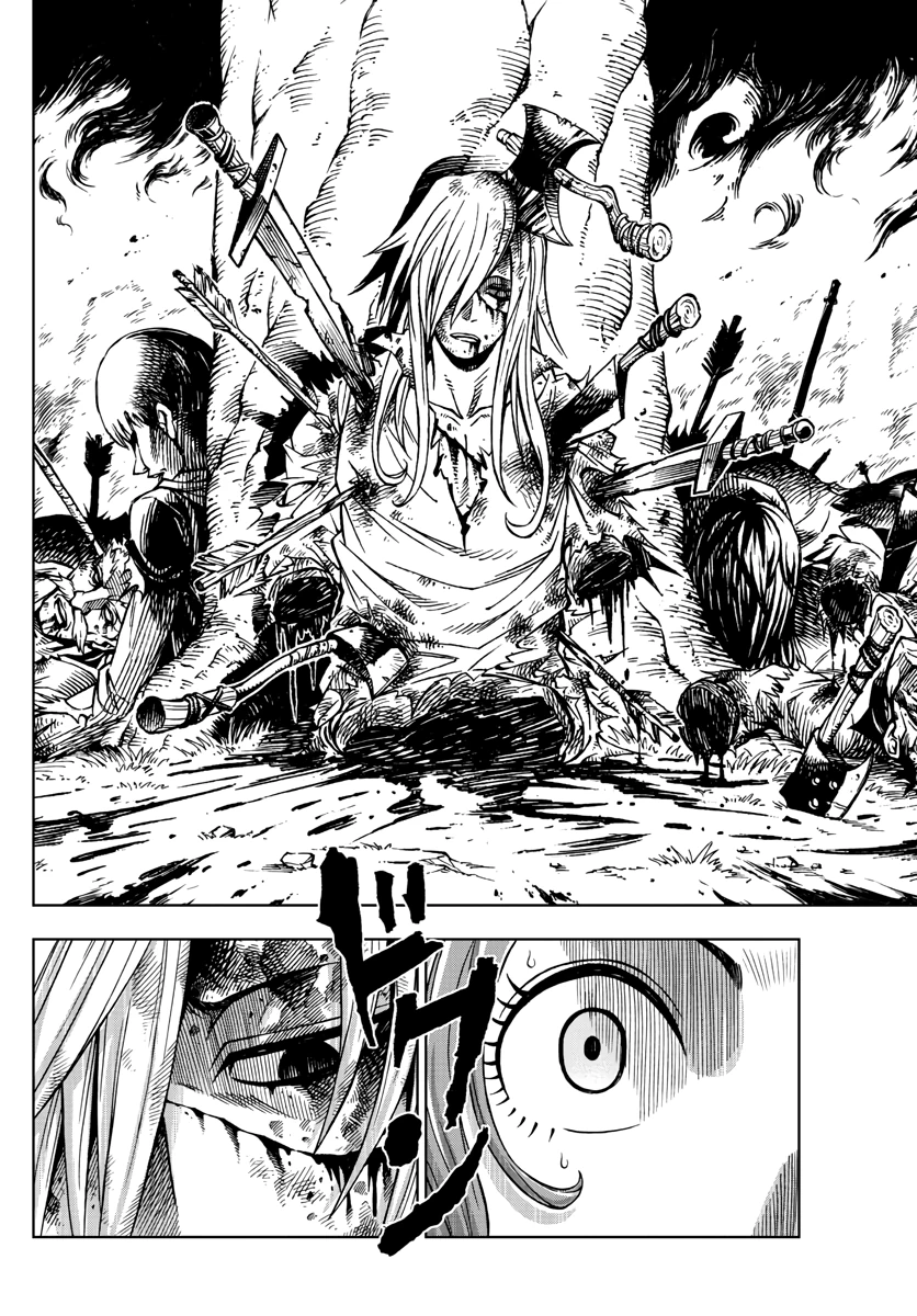 Halaman 10 — Marry Grave Chapter 40