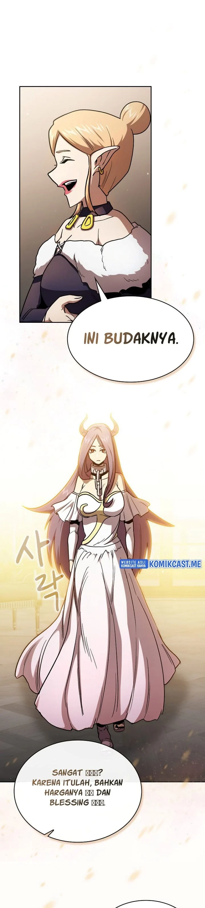 Halaman 17 — Is This Hero for Real? Chapter 50
